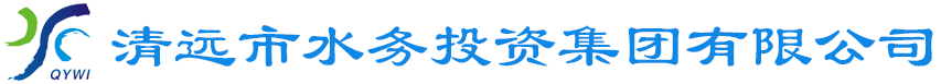 青島產(chǎn)權(quán)交易所logo